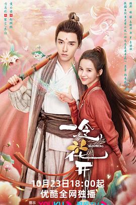 网站建设优化推广教程