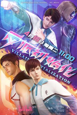 工厂搜索seo怎么做