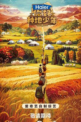 ipv6需要网站怎么优化实现