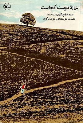 建筑seo优化哪家专业